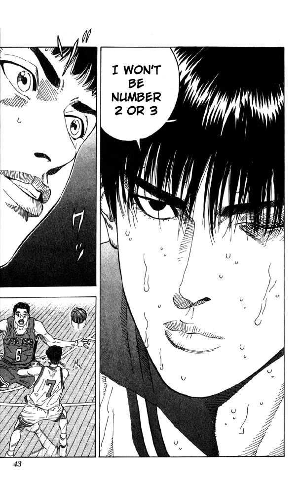 Slam Dunk Chapter 208 16